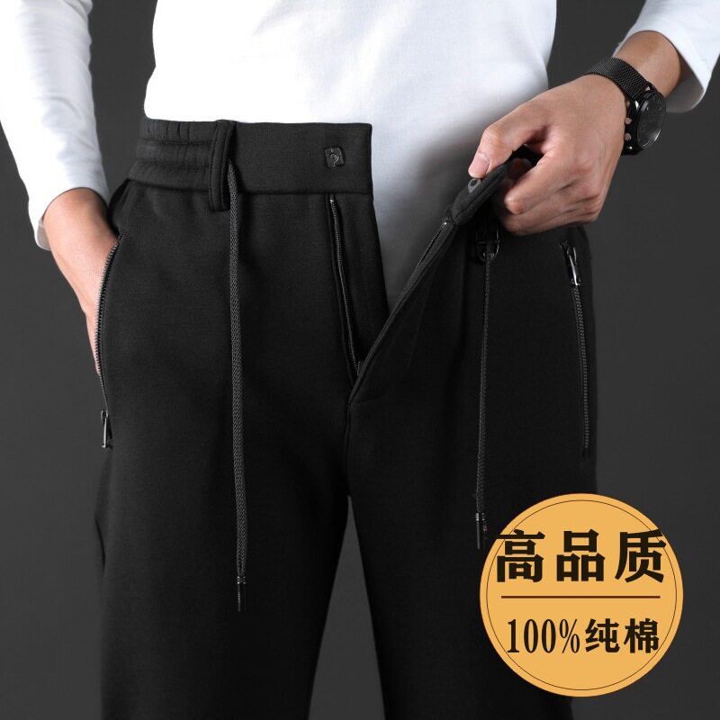 纯棉运动裤男宽松卫裤直筒厚款男裤春秋季男士休闲裤大码针织裤子