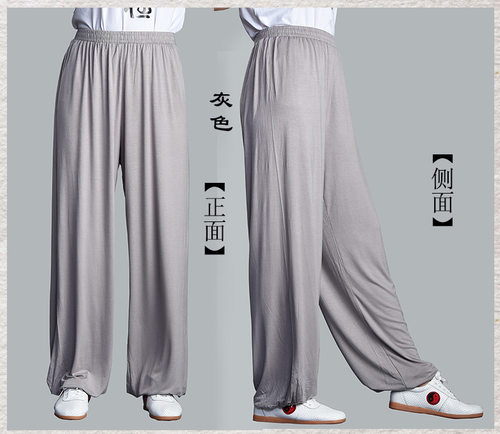 太极裤子武术练功莫代尔