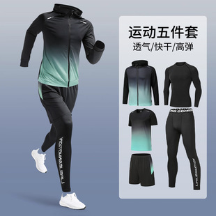 健身衣服秋冬季跑步晨跑服骑行羽毛球服冬天训练运动套装男速干衣