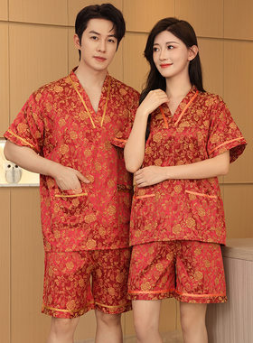 汗蒸服女提花情侣大码男桑拿服足疗洗浴按摩浴衣家居睡衣酒店耳朵