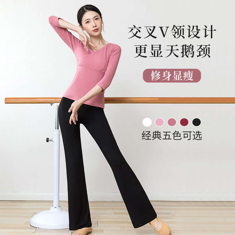 舞蹈练功形体服拉丁新款