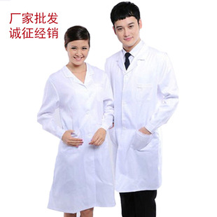 白大褂长袖外套护士学生药店实验校服加厚款棉韩版涤卡医师服春季