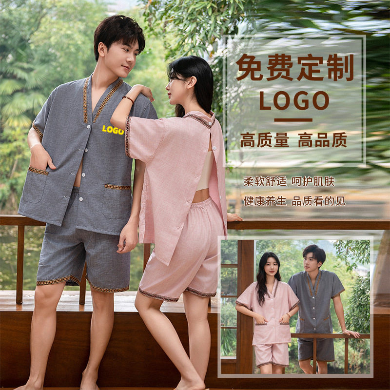 中国风免熨烫艾灸服前后开男女拔罐后开背按摩针灸理疗桑拿大码