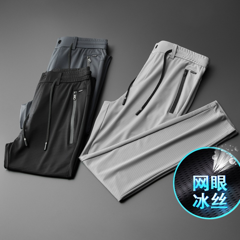 透气网眼休闲男士裤子宽松大码超薄冰丝裤男速干2025夏季潮运动裤