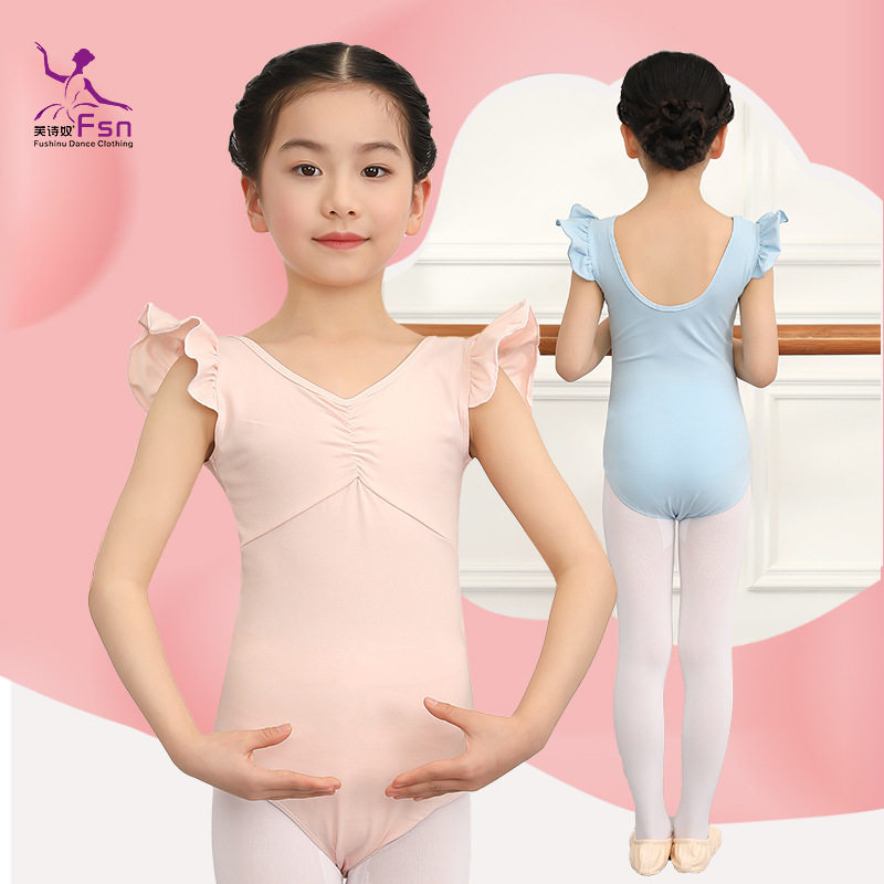 儿童舞蹈服女童夏季花苞短袖芭蕾舞蹈裙女孩跳舞衣基训连体练功服