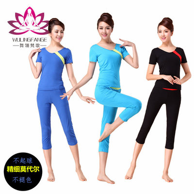 2025春夏季新款时尚女士运动健身服瑜珈服七分裤套装练功训练