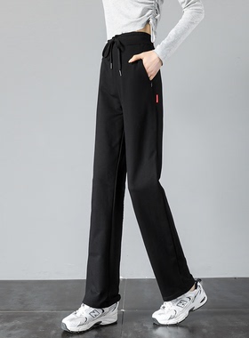 拉链口袋运动裤女春秋冬款加绒新款灰色直筒裤黑色纯棉休闲卫裤子