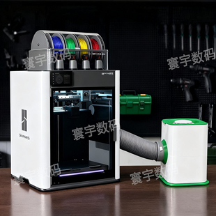 拓竹H2D 3D打印机封箱空气净化系统拓竹活性炭静音过滤废气 H2S