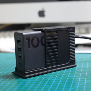 thinkplus联想100W氮化镓充电器底座超级闪充底座旅行箱创意底座