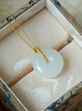 缘物和田玉平安扣金镶玉扣吊坠玉圆满吊坠金镶玉下项链玉璧吊坠