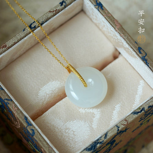 缘物平安玉扣吊坠圆满项链和田玉
