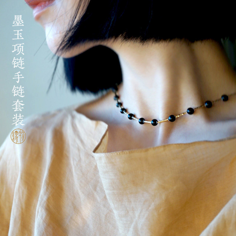 缘物和田玉墨玉银镀金项链手链墨玉手链