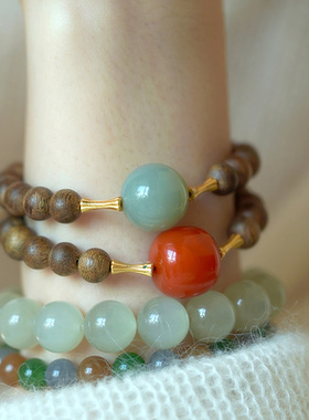 缘物珠宝 和田玉新品沉香木质手串 新疆青玉手串南红手串DIY