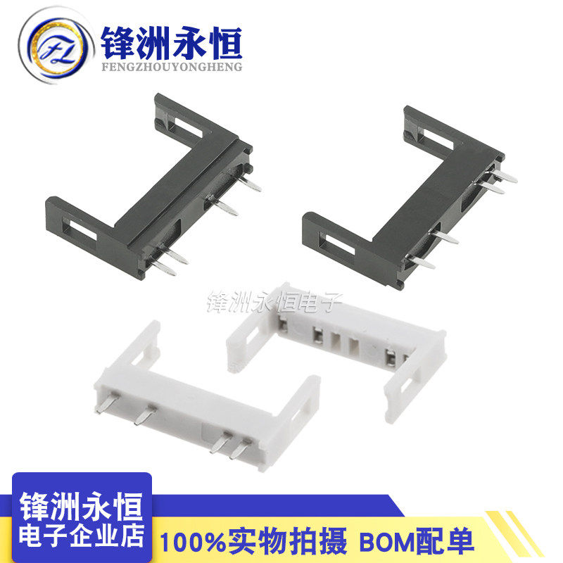 松下PA1A-24VDC继电器继电器