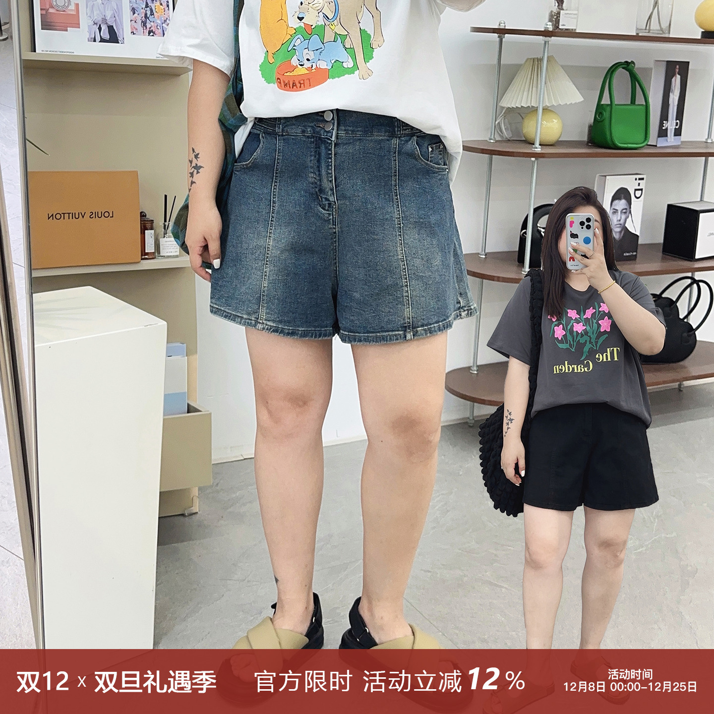 宛宛家牛仔短裤百搭时尚