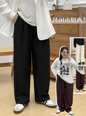 大码黑色休闲西装裤女春季新款胖mm宽松显瘦梨形身材垂感阔腿裤子