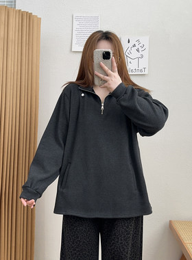 宛宛大码胖mm200斤秋冬高级感洋气半拉链连帽加绒保暖卫衣女上衣