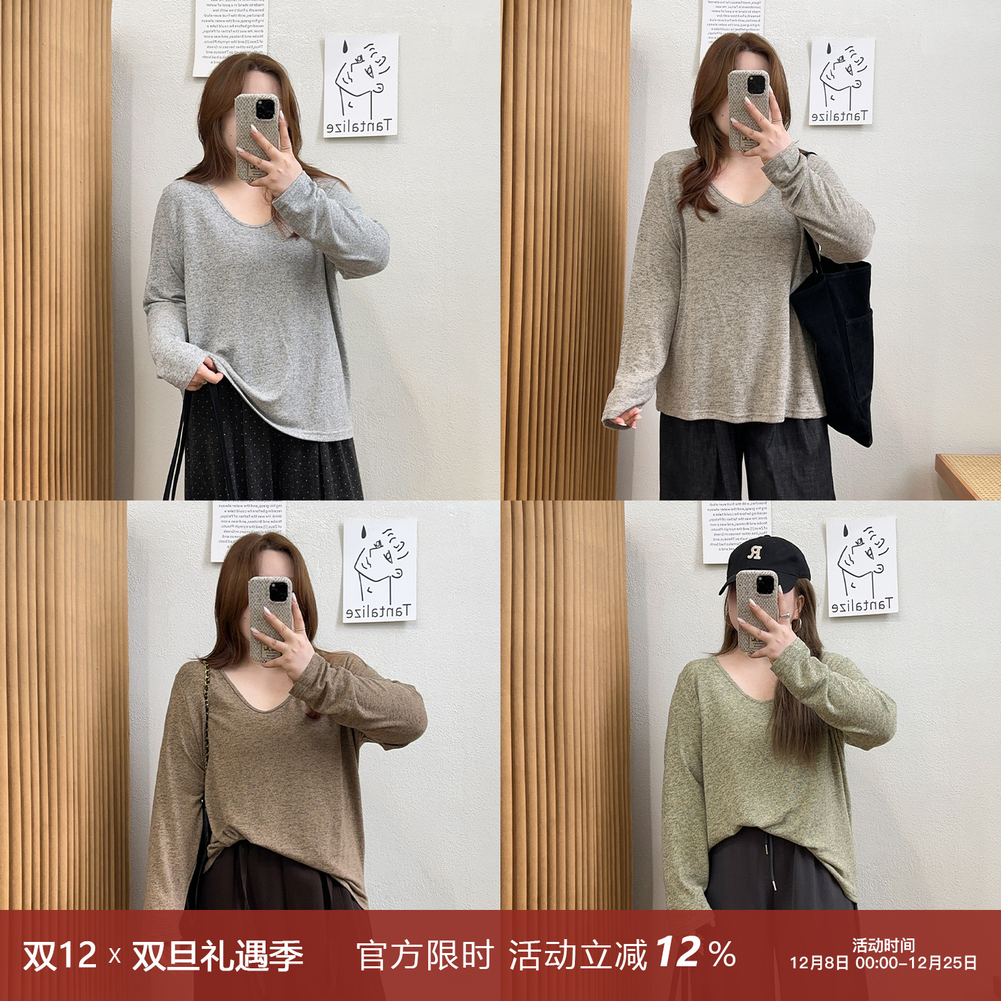 宛宛大码洋气宽松针织衫女秋季穿搭胖MM慵懒百搭长袖小衫显瘦上衣