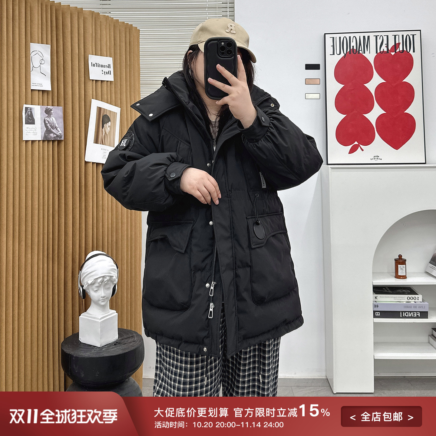 宛宛家冲锋衣感羽绒服时髦保暖