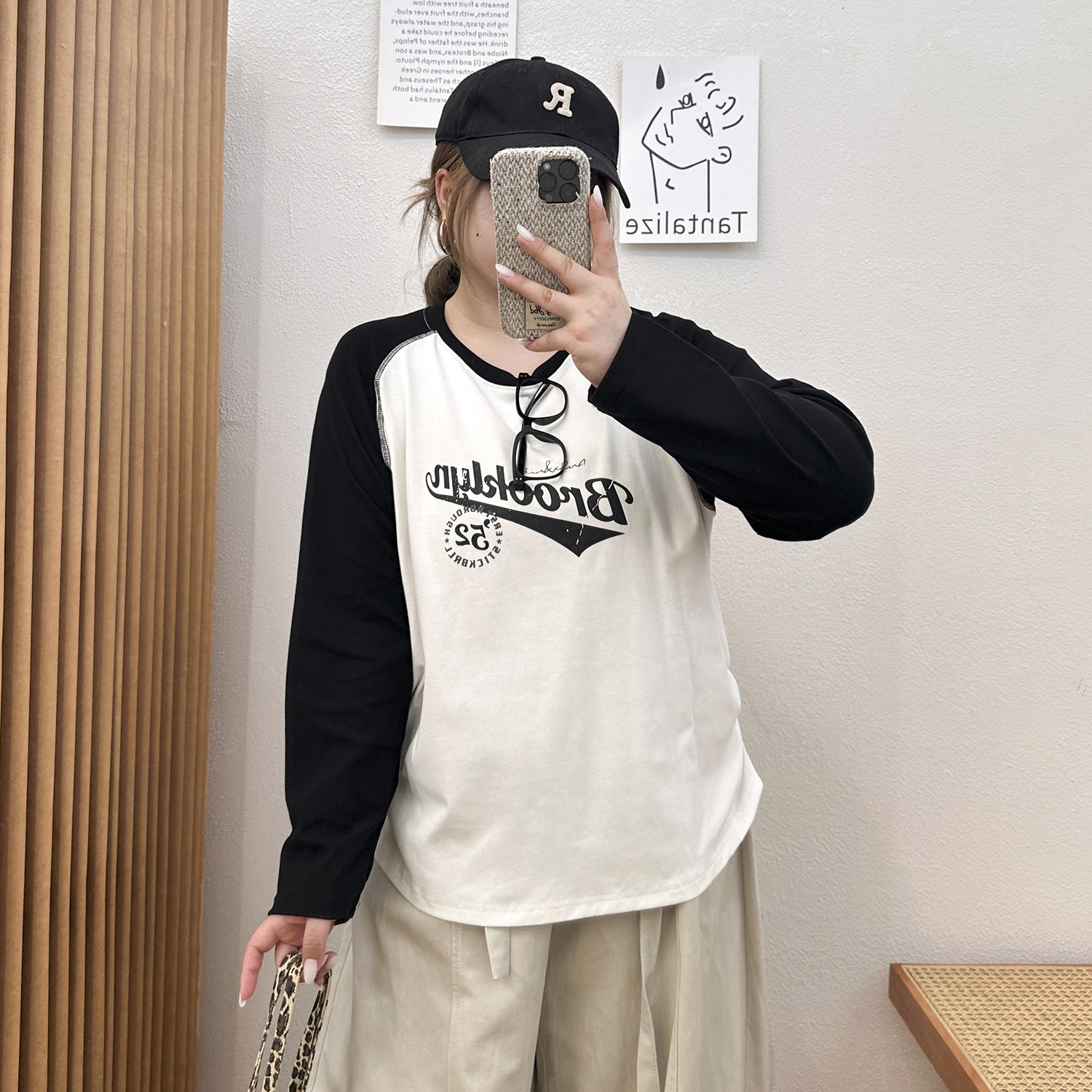 宛宛大码时尚撞色插肩长袖T恤女早秋新款胖mm宽松显瘦设计感上衣,女装/女士精品,大码内搭,淘宝优惠券,粉丝福利购,淘宝优惠卷