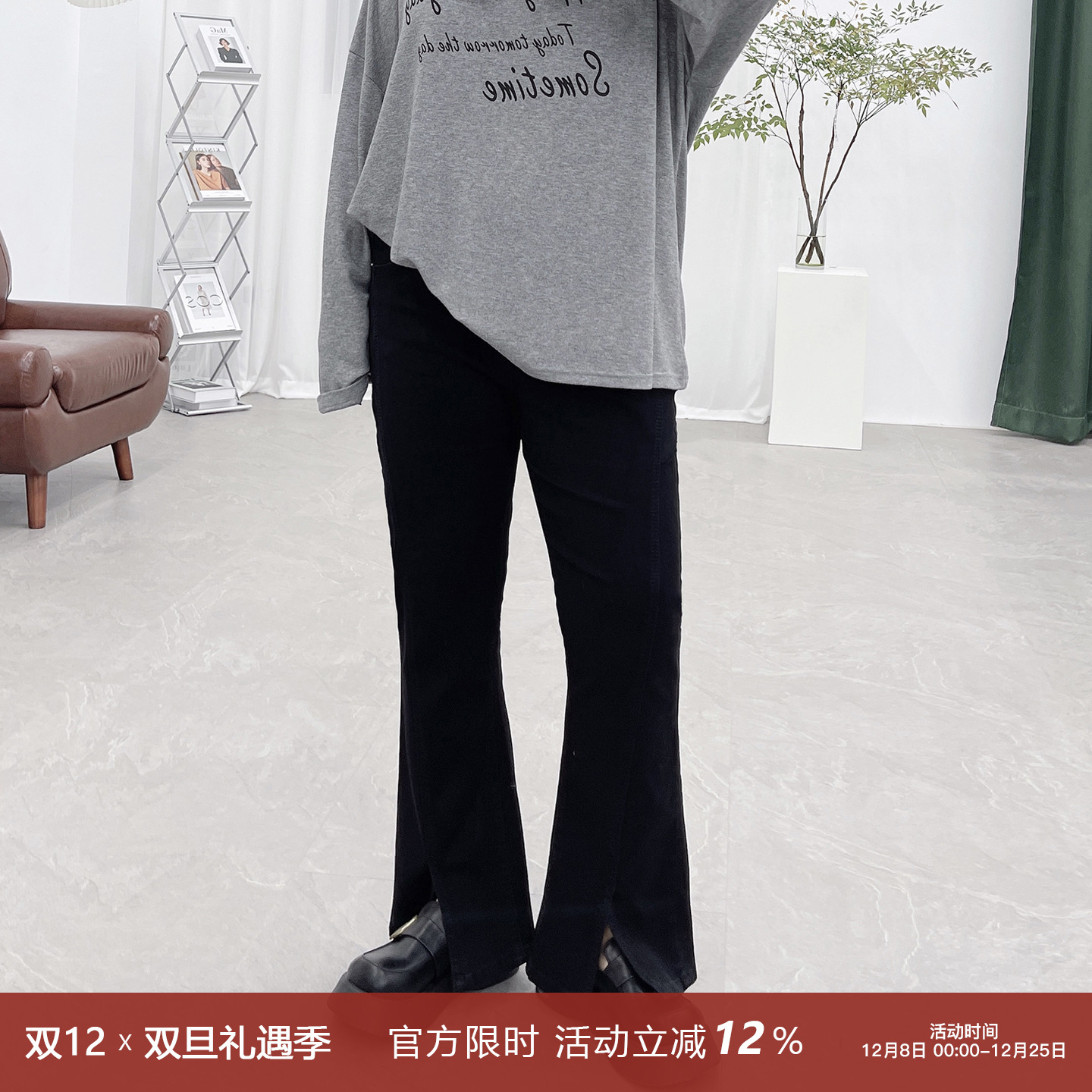 显瘦黑直筒开叉牛仔裤潮