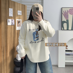 宽松显瘦胖mm打底衫 宛宛大码 卫衣冬季 德绒加厚长袖 上衣T恤潮 女装