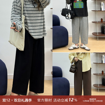 宛宛大码藏青色阔腿裤女秋季胖mm松紧腰宽松休闲哈伦裤九分直筒裤