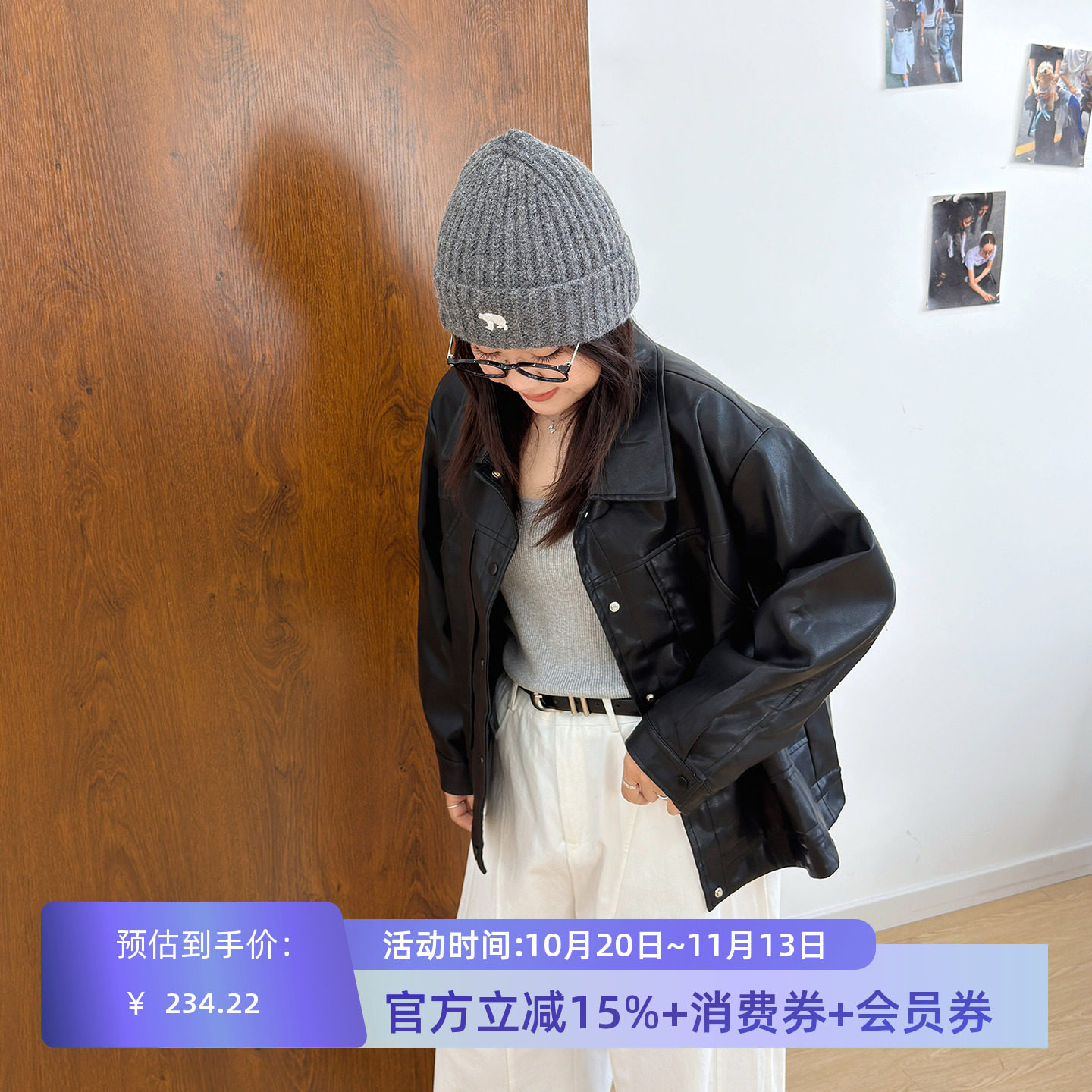 宛宛大码美式黑色皮衣外套女秋季新款胖mm新款高级感机车夹克上衣