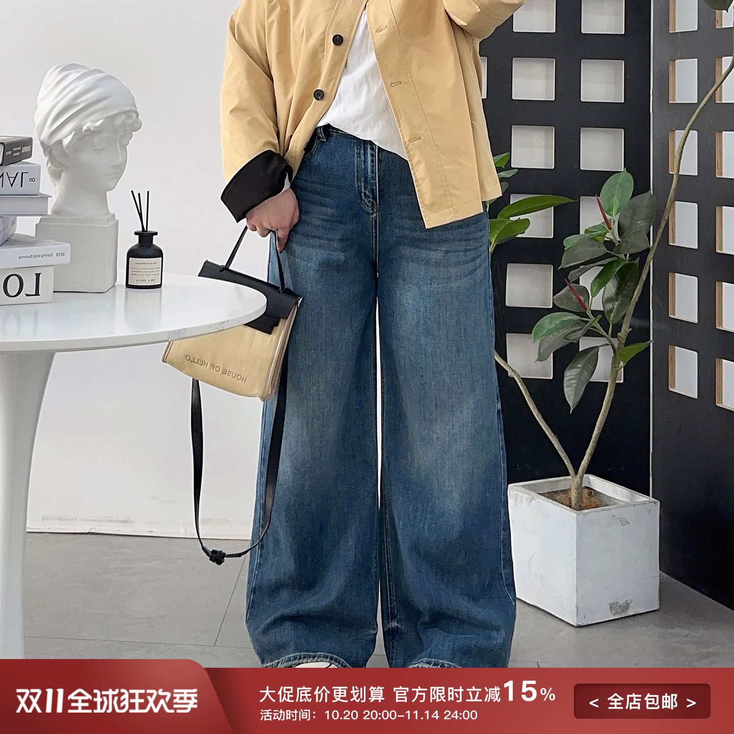 宛宛家牛仔阔腿裤百搭时尚