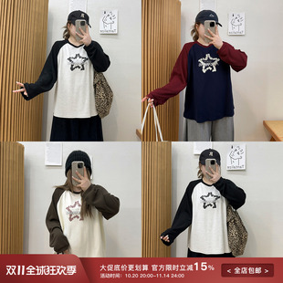 t恤早秋新款 宛宛大码 圆领长袖 撞色插肩袖 胖mm休闲显瘦上衣 女美式