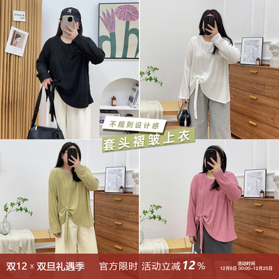 大码女装宽松上衣2025春季新款胖mm200斤时尚褶皱打结纯色长袖t恤