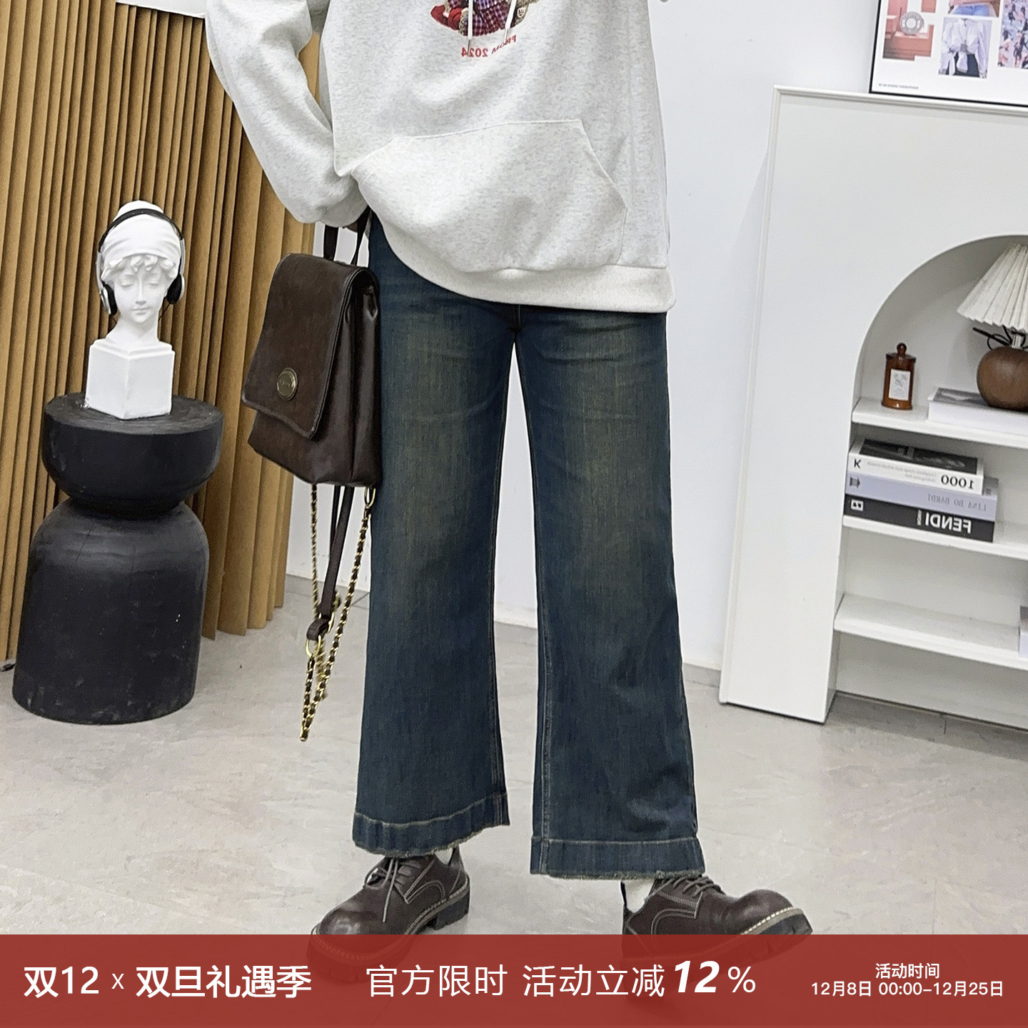 宛宛高腰显瘦直筒牛仔裤