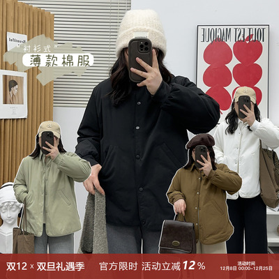 宛宛家衬衫薄棉服百搭时尚