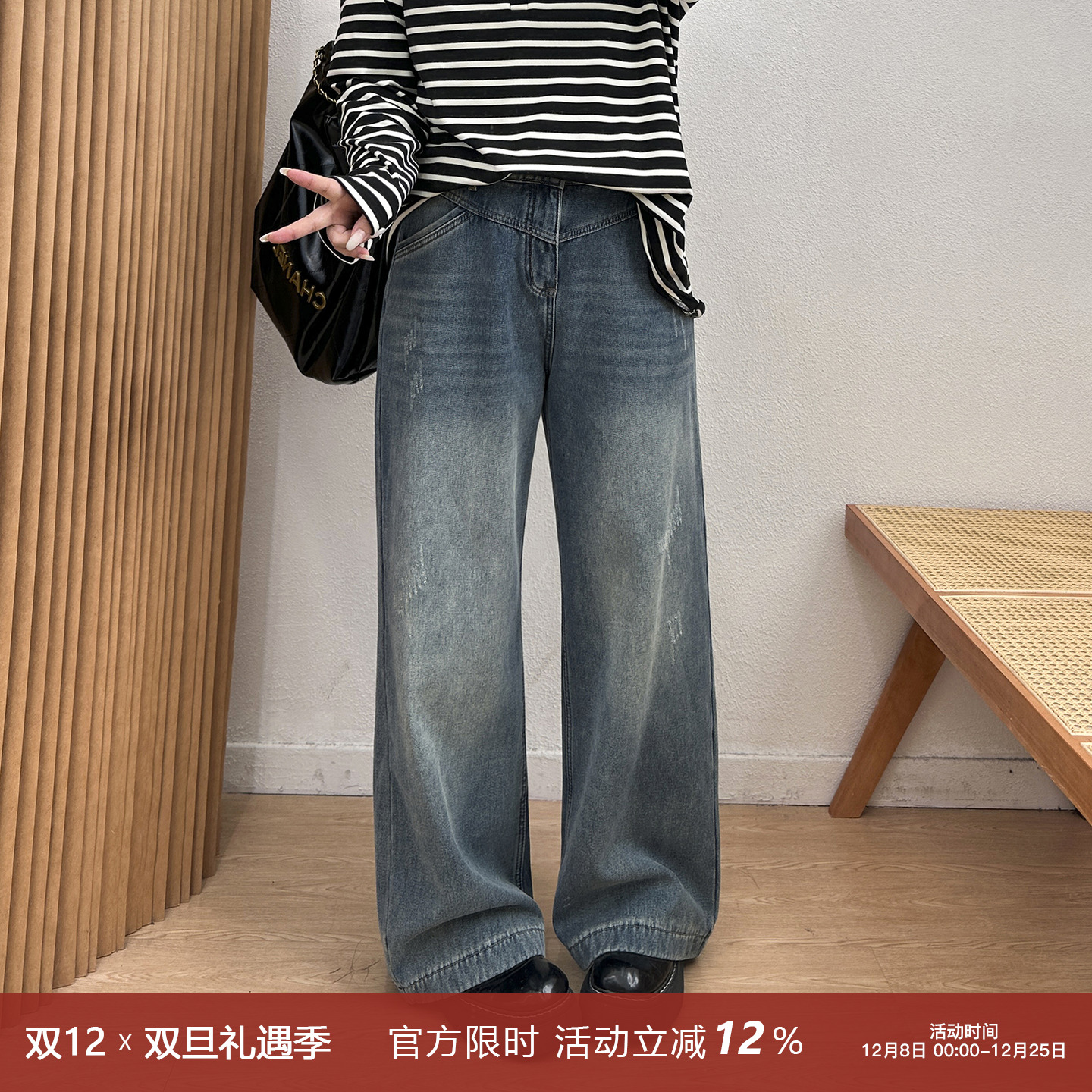 高腰水洗渐变宽松牛仔裤