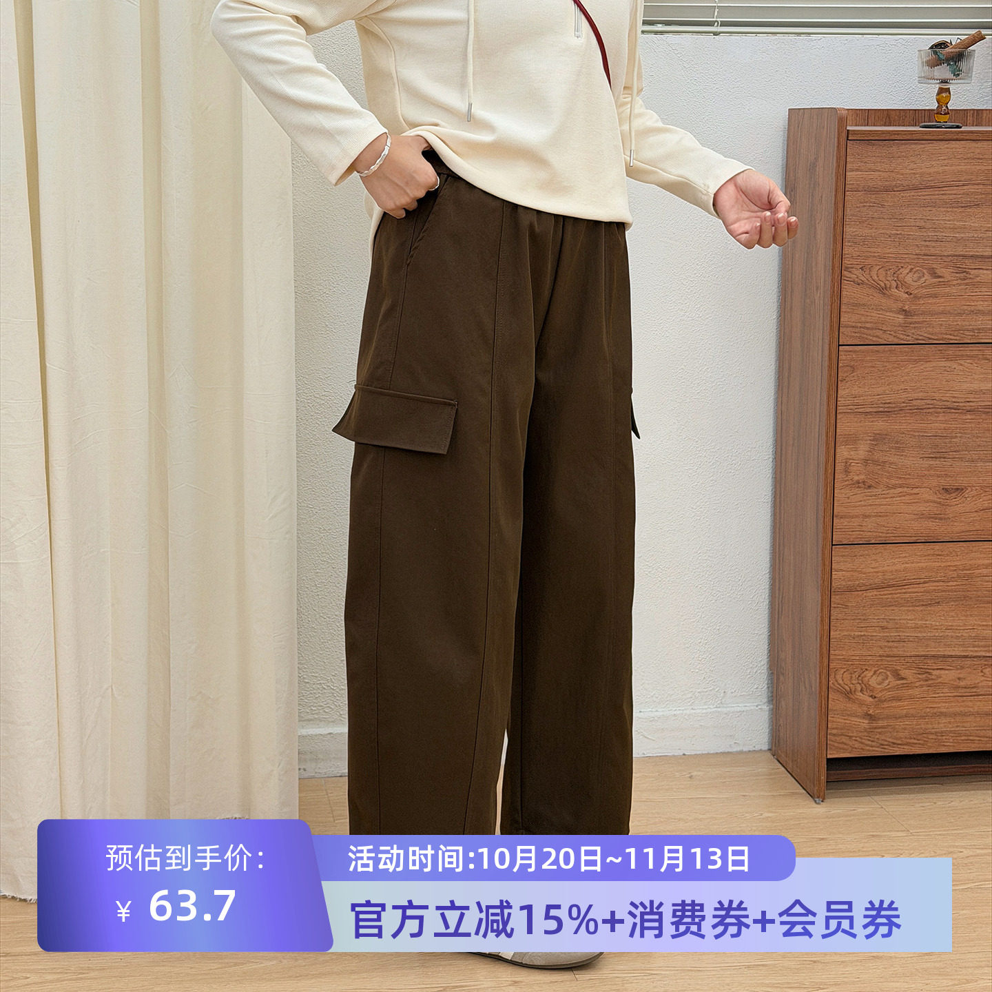 宛宛大码九分弯刀休闲阔腿裤女秋季新款胖mm宽松显瘦气球工装裤子