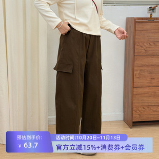 宛宛大码九分弯刀休闲阔腿裤女秋季新款胖mm宽松显瘦气球工装裤子
