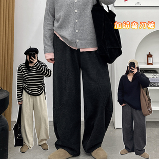 加绒弯刀裤 女秋冬新款 卫裤 胖妹妹mm微胖显瘦阔腿裤 大码 长裤 运动裤