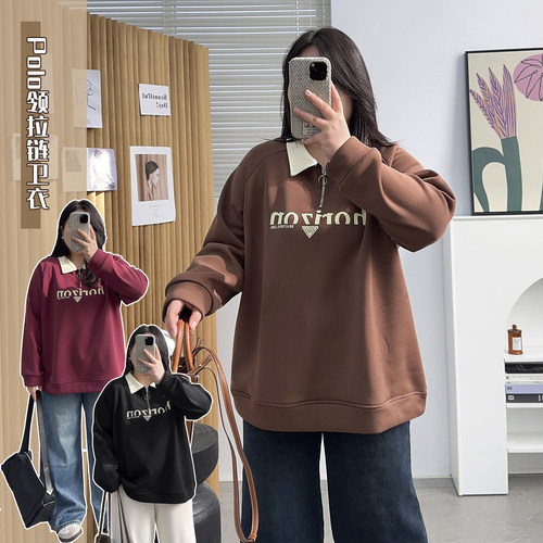 polo领半拉链加绒卫衣