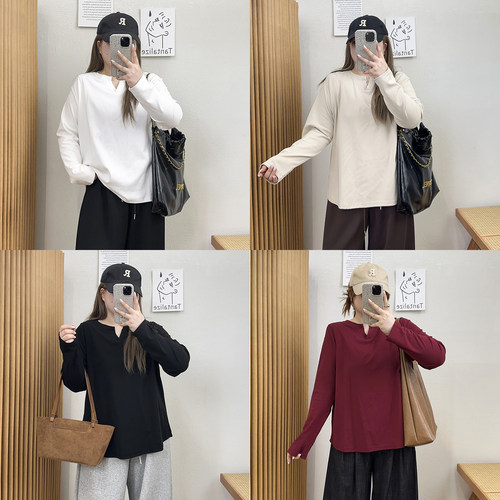 剪刀领纯色百搭弹力打底衫