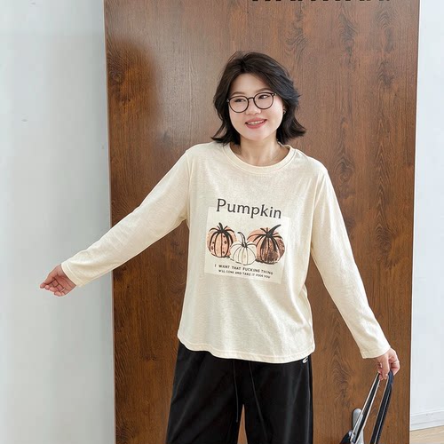 宛宛大码女装圆领正肩长袖t恤秋季打底衫微胖mm宽松显瘦内搭上衣