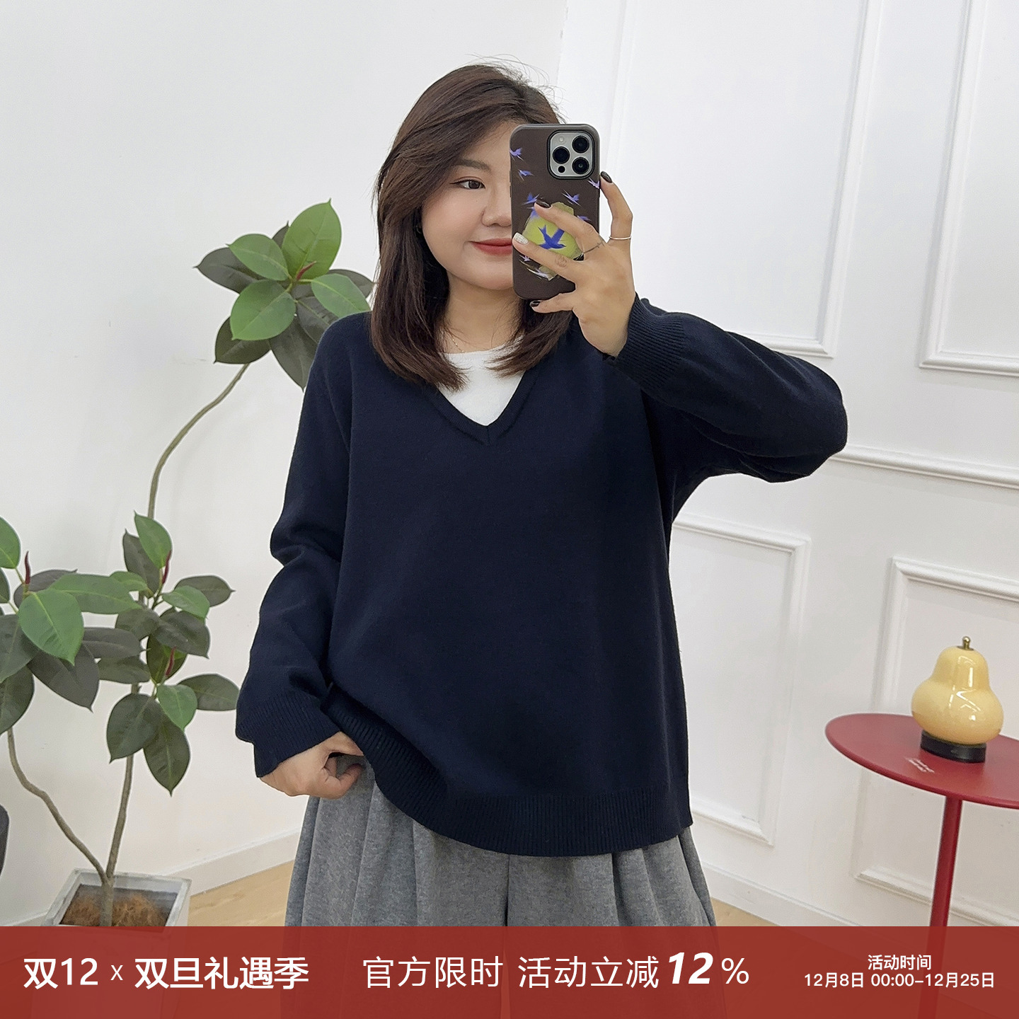 宛宛大码女装2025年新款假两件针织衫胖mm宽松遮肚子显瘦毛衣上衣