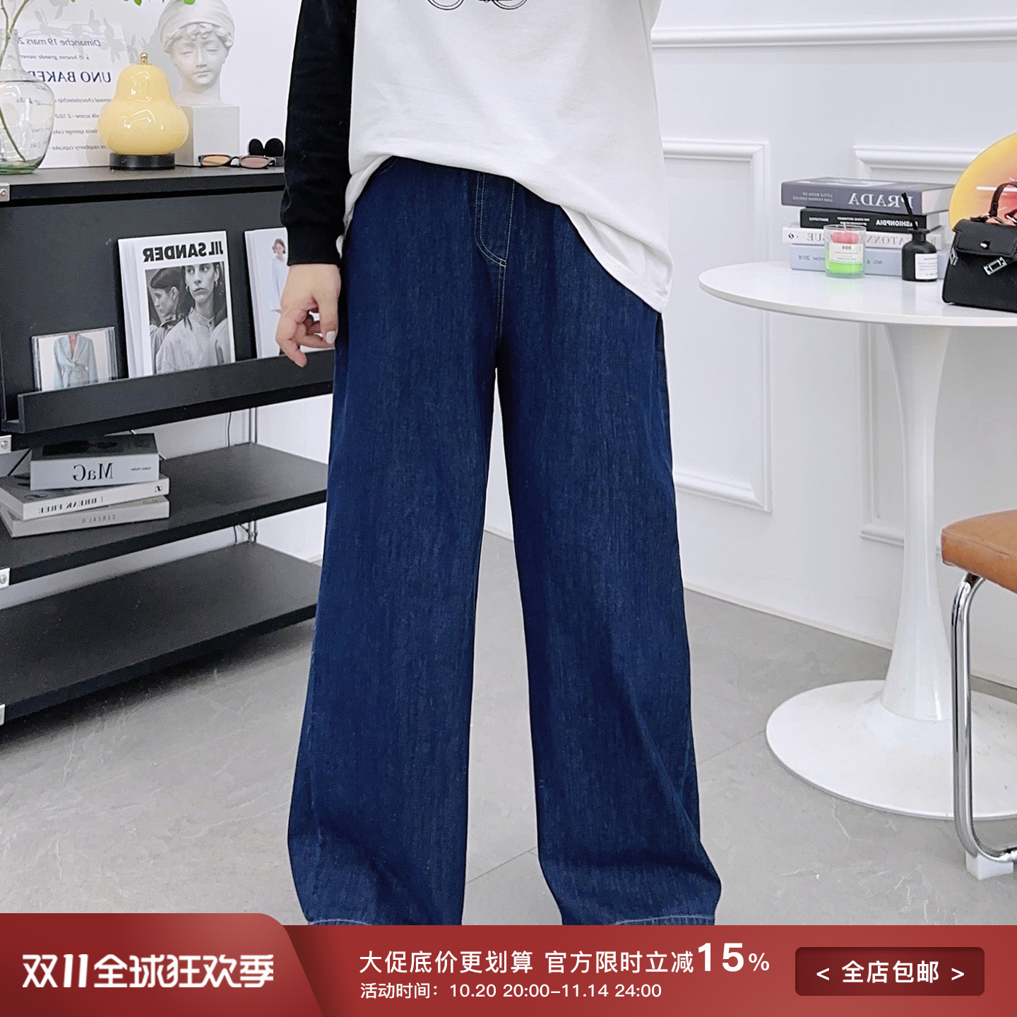 宛宛家直筒牛仔裤宽松显瘦