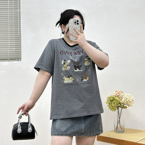 拼接领撞色狗狗印花短袖T恤