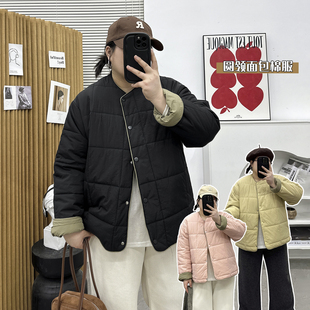 宛宛大码 胖mm设计感加厚棉衣 撞色翻领菱格休闲棉服外套女秋冬新款
