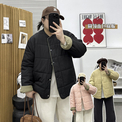 圆领撞色短款面包棉服