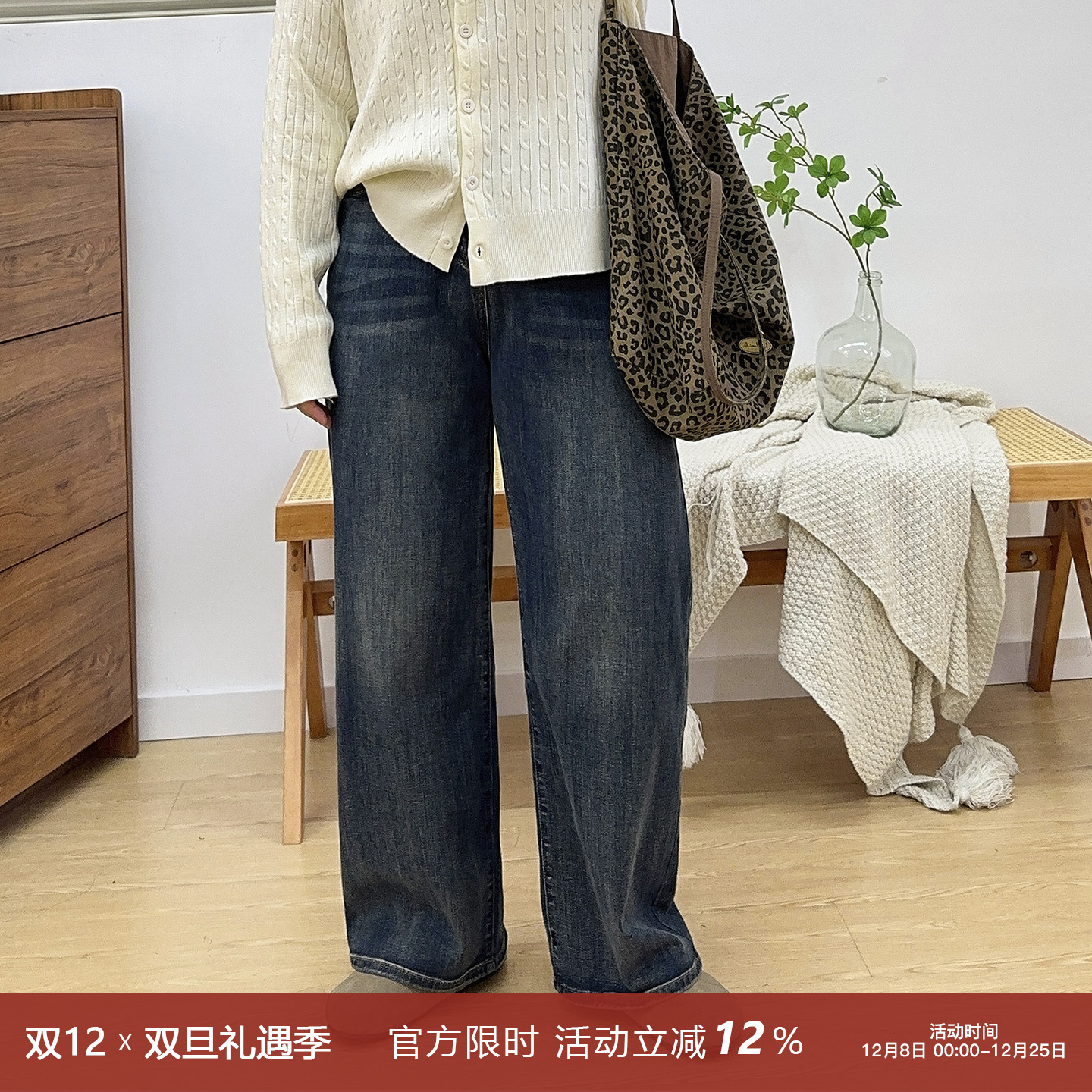 高腰百搭松紧牛仔阔腿裤