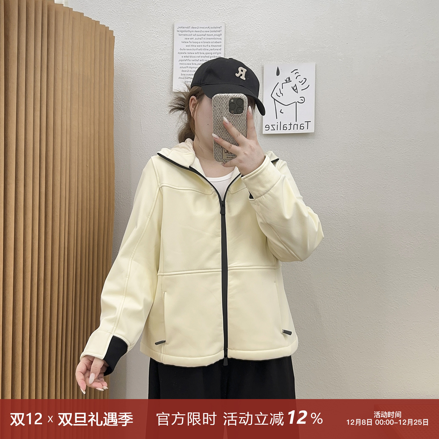 宛宛大码女装秋冬季胖MM连帽冲锋衣夹克休闲户外运动软壳外套