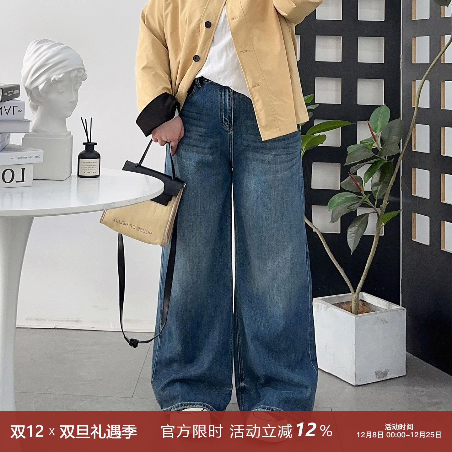 宛宛家牛仔阔腿裤百搭时尚