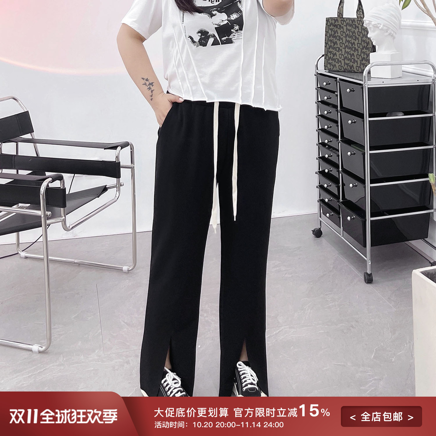 高腰开叉黑色弹力裤女直筒