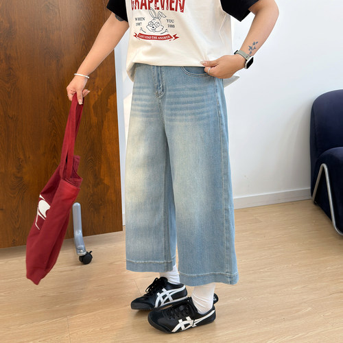 宛宛大码女装胖mm八分牛仔裤2026显瘦直筒阔腿裤女夏宽松休闲裤子